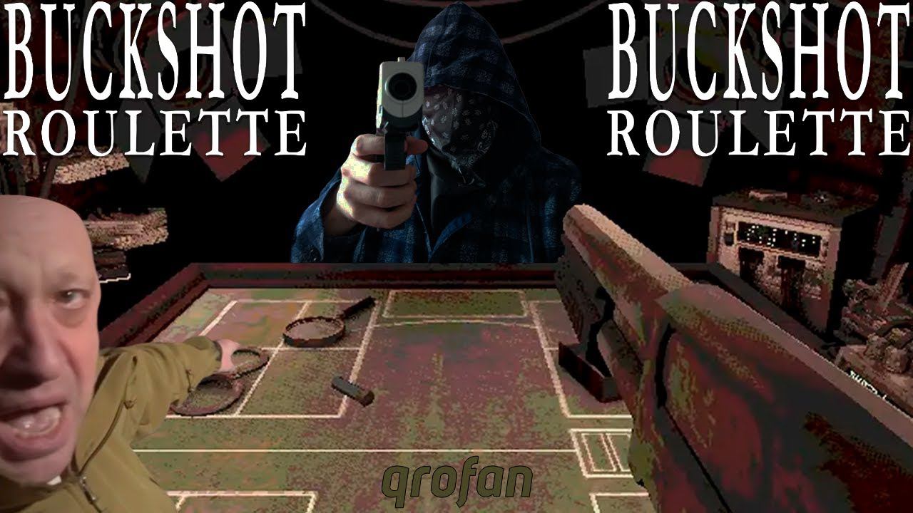 Обыграл дилера | Buckshot Roulette #buckshotroulette