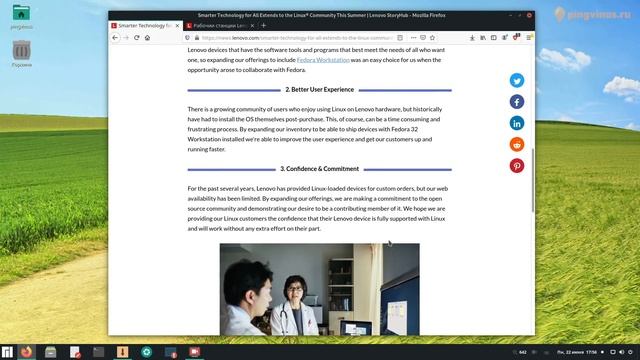 Linux vs Windows в Германии, Pidgin через 2 года, Telegram разблокировали, Lenovo переходит на Linu смотреть онлайн