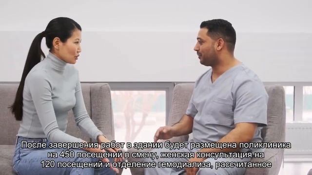 На время реконструкции поликлиника в Сестрорецке переедет в новое здание смотреть онлайн