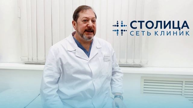Плазмофитрация, гемофильтрация - мембранные методы гемокоррекции смотреть онлайн
