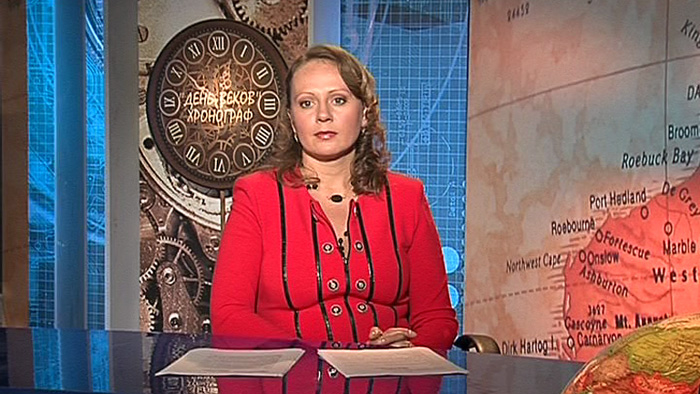 17 ноября, 3-я часть смотреть онлайн