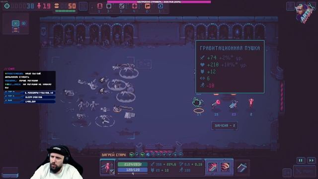 Я ТУТ НАЩУПАЛ ЛУЧШИЙ БИЛД ► DESPOT'S GAME DYSTOPIAN ARMY BUILDER #5 смотреть онлайн