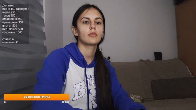 🇷🇸❤️🇷🇺 общаемся, чат рулетка, мукбанг смотреть онлайн