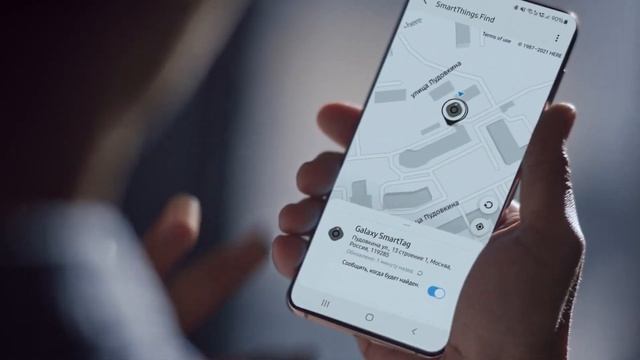 Galaxy SmartTag | Твой умный поиск смотреть онлайн