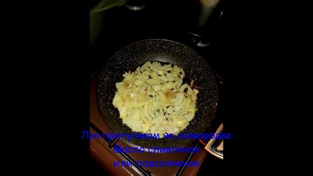 Чудеса на Кухне