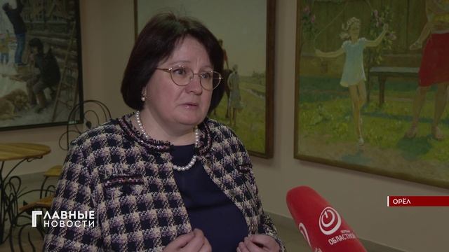 Орловские преподаватели высшей школы получают поздравления!