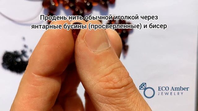 Набор для создания украшений из янтаря. Набор для творчества для девочки. Браслет, бусы для девочки смотреть онлайн