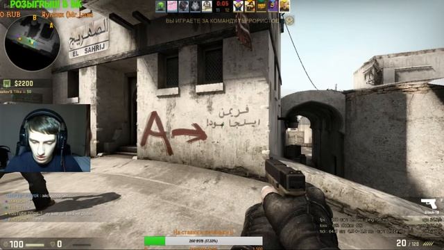 ? LIVE STREAM ИГРАЕМ #Рейды Розыгрыш смотреть онлайн