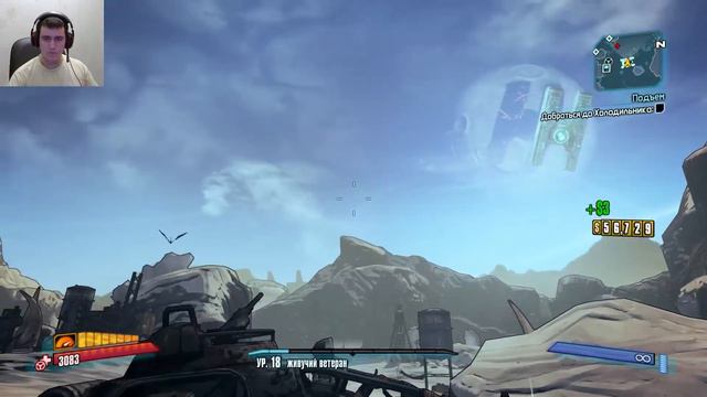 ВИЛЬГЕЛЬМ【Borderlands 2】#17 смотреть онлайн