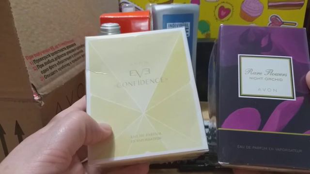 Заказ Avon 6/2019 смотреть онлайн