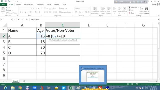 Microsoft Excel 2013 Tutorial in Bengali – (Part 4) - IF Function смотреть онлайн