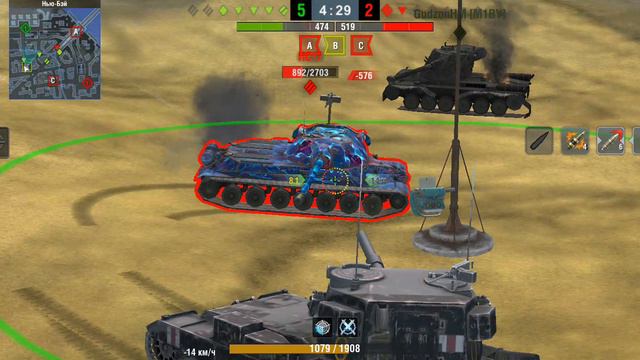 ис 7 бк в башню