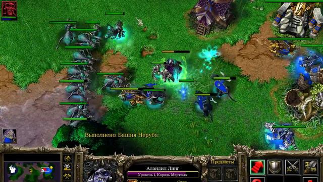 1x1 С ботом(сильным) Уд VS НЭ смотреть онлайн