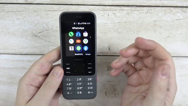 Nokia 6300 4G обзор смотреть онлайн