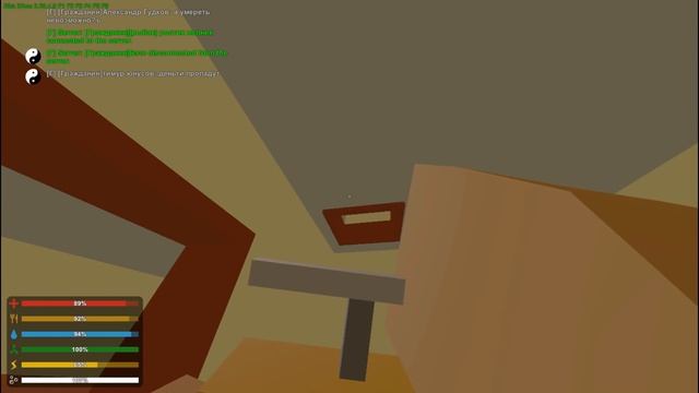 УКРАЛ ЗОЛОТО У МАФИИ! ОГРАБИЛИ МАФИЮ МНОГО ДЕНЕГ И ЗОЛОТО!