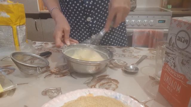 Наука и Исследования