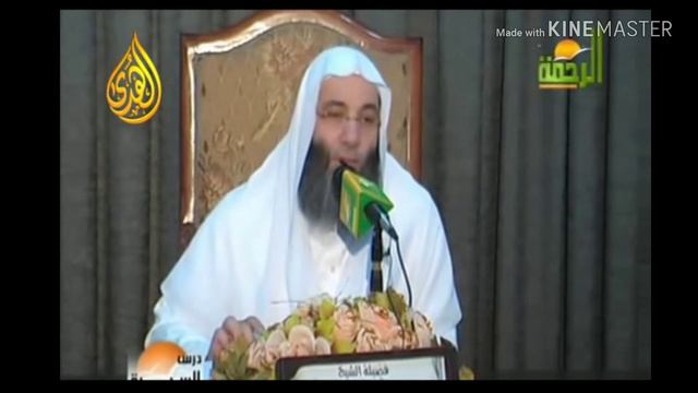 10- Пророческий наставления Му,азу ибн Джабал. Шейх Мухаммад Хасан. смотреть онлайн