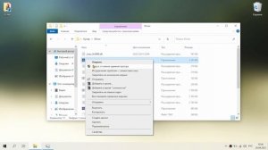 Как включить кулер на максимум оборотов в ноутбуке