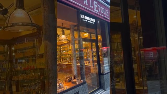 Шоколадная королева Парижа