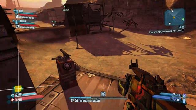 [Длясебятинка] Кооп Borderlands 2. DLC Капитан Скарлетт и её пиратское сокровище #1. смотреть онлайн