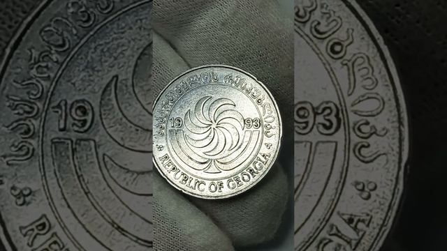 20 тетри 1993 года. Грузия. смотреть онлайн