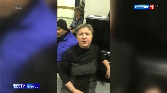 Комбинат в Сокольниках перестал работать смотреть онлайн