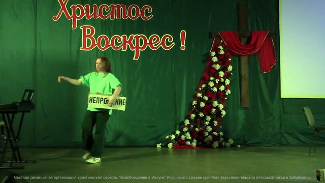 16.04.2023 Пасхальное богослужение. Молодежная сценка смотреть онлайн