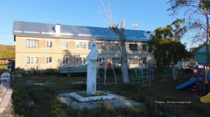 Чныррах. 2021