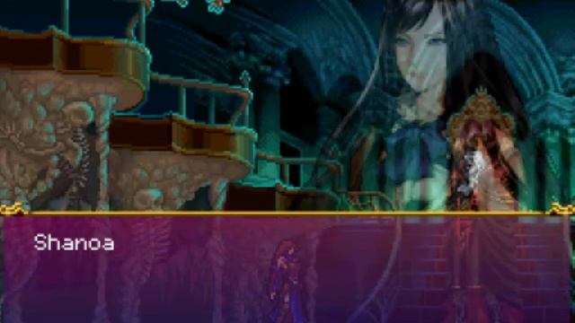 Castlevania Order of Ecclesia DS Ending смотреть онлайн