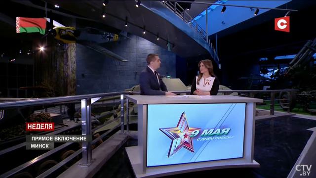 Почему маршал Победы мог скрывать место рождения?: интервью с Д.В.Яцевичем (СТВ, эфир 09.05.2021) смотреть онлайн