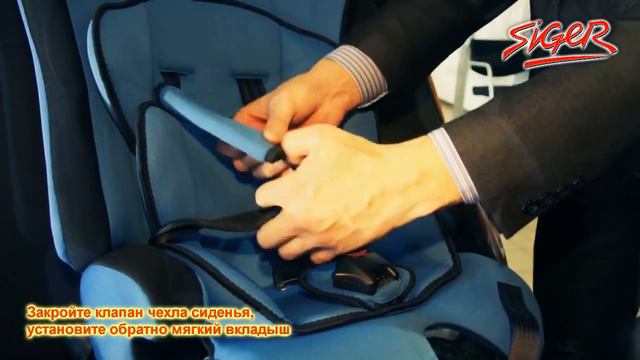 Инструкция по установке Праим смотреть онлайн