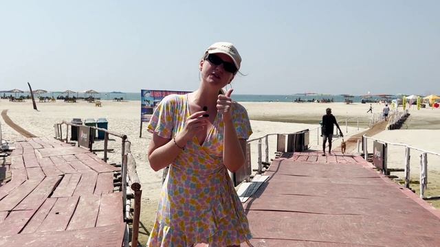 Гоа 2023. Пляжи на Юге Гоа. Часть 1. Юторда и Маджорда. Beaches In South Goa. Part 1.