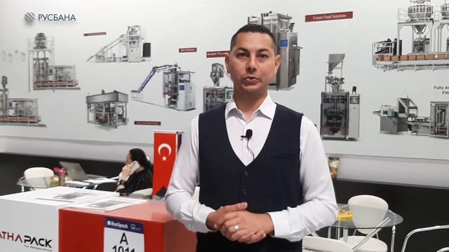 Технологические решения компании ATHAPACK по упаковке продукции смотреть онлайн