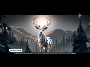 Рекламный блок РЕН ТВ 02.11.2023