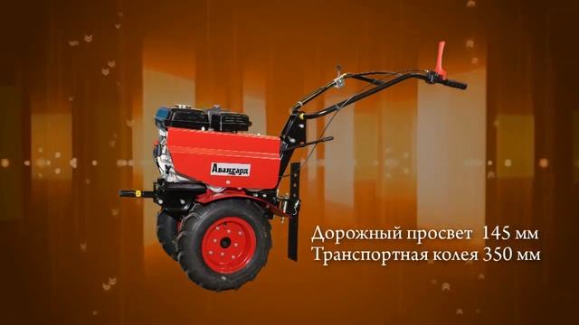 Обзор мотоблока Авангард (КАДВИ) смотреть онлайн