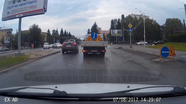 Вот как надо поворачивать смотреть онлайн