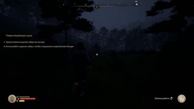 02 - Разведываем и строим [ Sengoku Dynasty ] смотреть онлайн