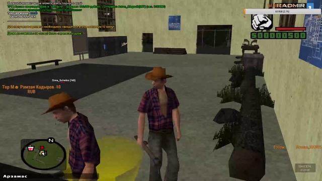 Играю в игрульки \(*w*)/ смотреть онлайн