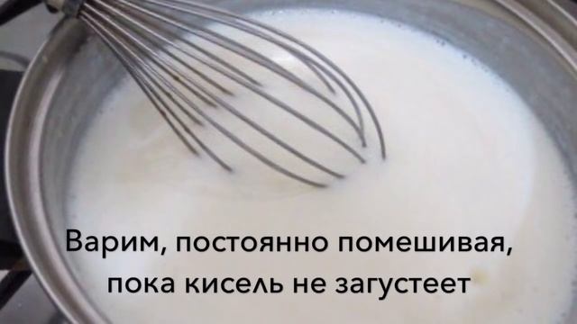 ,, САМЫЙ ВКУСНЫЙ ПРАЗДНИЧНЫЙ ДЕСЕРТ'' на Хеллоуин/Новый год/Фруктовый ягодный десерт/Obst Dessert смотреть онлайн