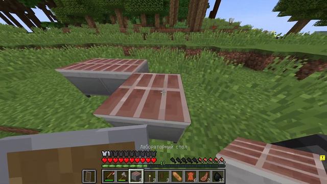 Minecraft с модами. Куй железо пока не сдохнешь! смотреть онлайн