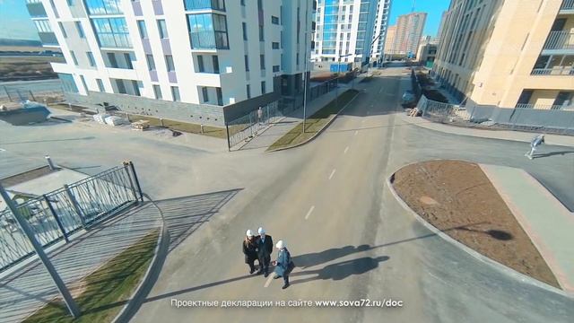 Покупка новостройки в Тюмени смотреть онлайн