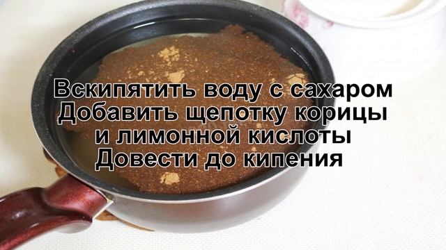 КАК ПРИГОТОВИТЬ КОМПОТ ИЗ ПЕРСИКОВ НА ЗИМУ? Персики в сиропе на зиму / Персики с лимонной кислотой смотреть онлайн