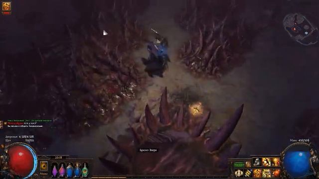 Сульфид- как добыть быстро смотреть онлайн