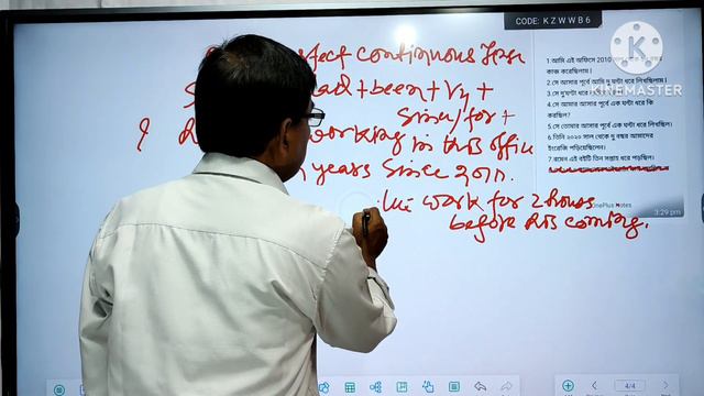 Transformation of Sentences from Bengali to English by using Past Perfect Continuous Tense. смотреть онлайн
