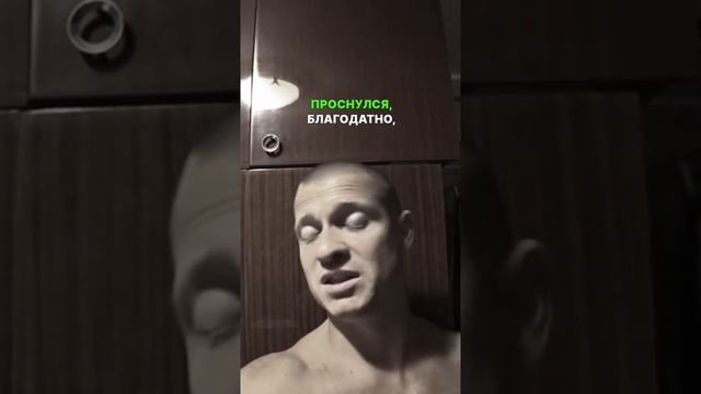 Как почувствовать свою уверенность