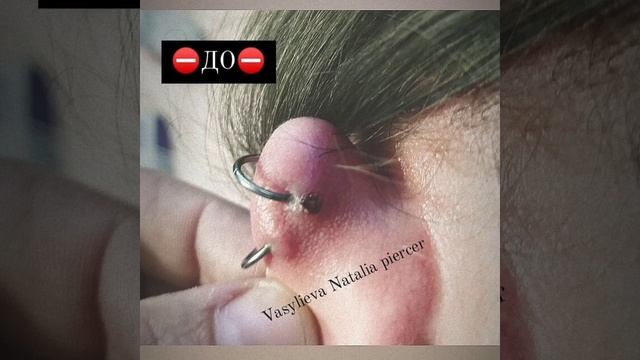 Одна история двойного хеликса / One story of double helix смотреть онлайн