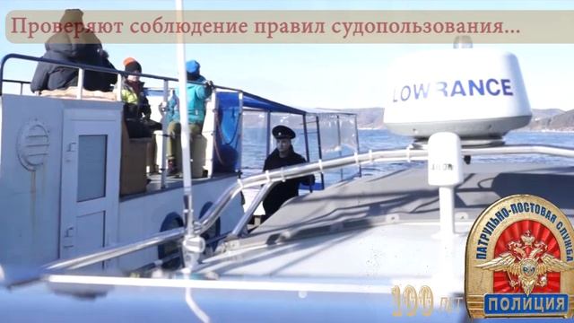 100 лет ППС.mp4 смотреть онлайн