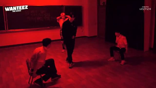 ATEEZ на шоу «WANTEEZ» (Часть 4)