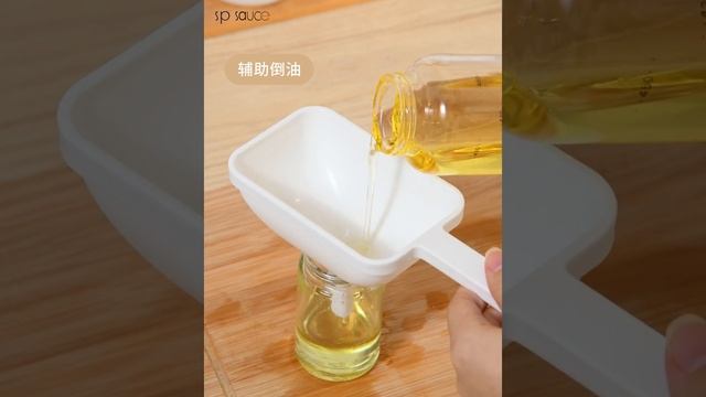 Воронка с ручкой. смотреть онлайн