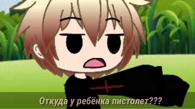 ✨?Выполняем ваши действия И отвечаем на вопросы | Gacha life ?✨ смотреть онлайн